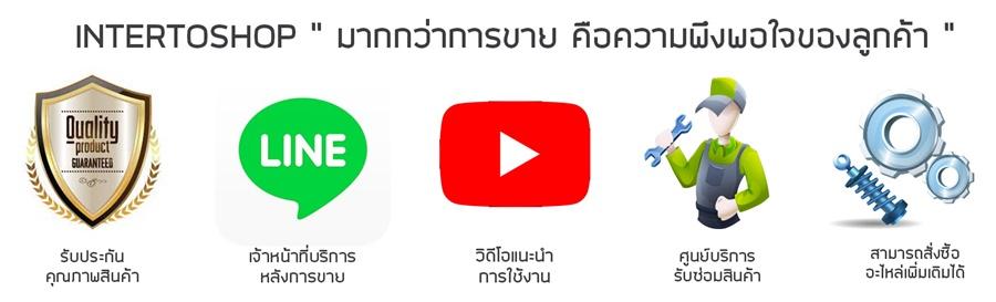 การบริการ templete-01.jpg