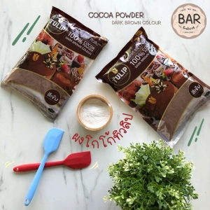 สินค้า (500 กรัม) ผงโกโก้สีเข้ม ตรา ทิวลิป ผงโกโก้สำหรับทำขนม ทำเครื่องดื่ม ผงโกโก้ทิวลิป Tulip Cocoa Powder Dark Brown Colour