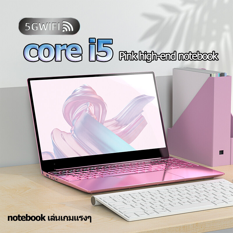 โน๊ตบุคราคาถูก [โน๊ตบุ๊ค]แล็ปท็อป SSD ขนาด 15.6 นิ้ว Core I7 / I5 Windows 10 8GB RAM 128GB/256GB พร้อมคีย์บอร์ดโลหะแบบเรืองแสง AST โน๊ตบุ๊คเล่นgta v โรงงาน ASUS