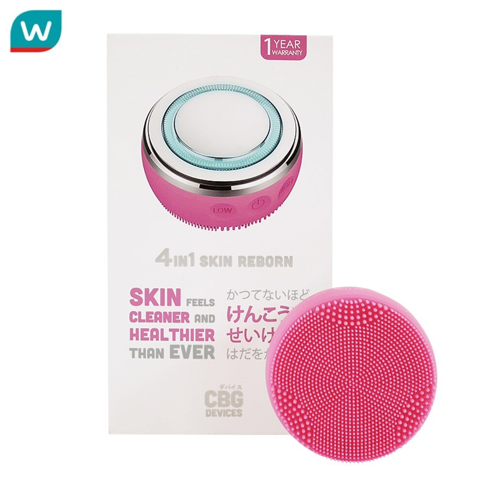 CBG Devices 4in1 Skin Reborn 1pcs. #Pink ราคา 990 บาท*ส่งฟรี
