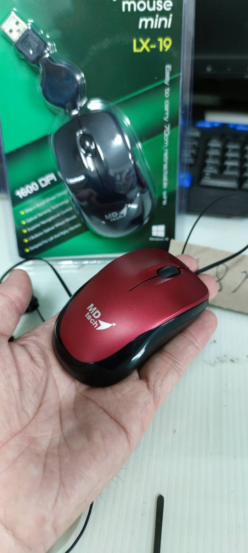 Mouse mini เก็บสาย รุ่นLX-19 ยี่ห้อMDtech