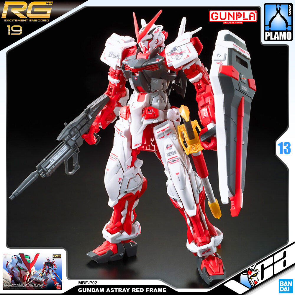 ⭐️ BANDAI GUNPLA REAL GRADE RG 1/144 GUNDAM ASTRAY RED FRAME ประกอบ หุ่นยนต์ โมเดล กันดั้ม กันพลา ของเล่น VCA GUNDAM