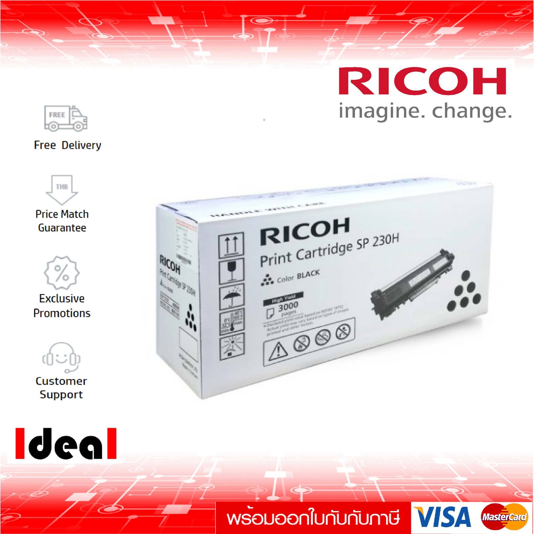 หมึกพิมพ์เลเซอร์ Ricoh SP 230H สีดำ ของแท้ Black Original Toner Cartridge ใช้กับเครื่อง Ricoh SP230DNw Ricoh 230SFNw ราคา 1,296 บาท*ส่งฟรี