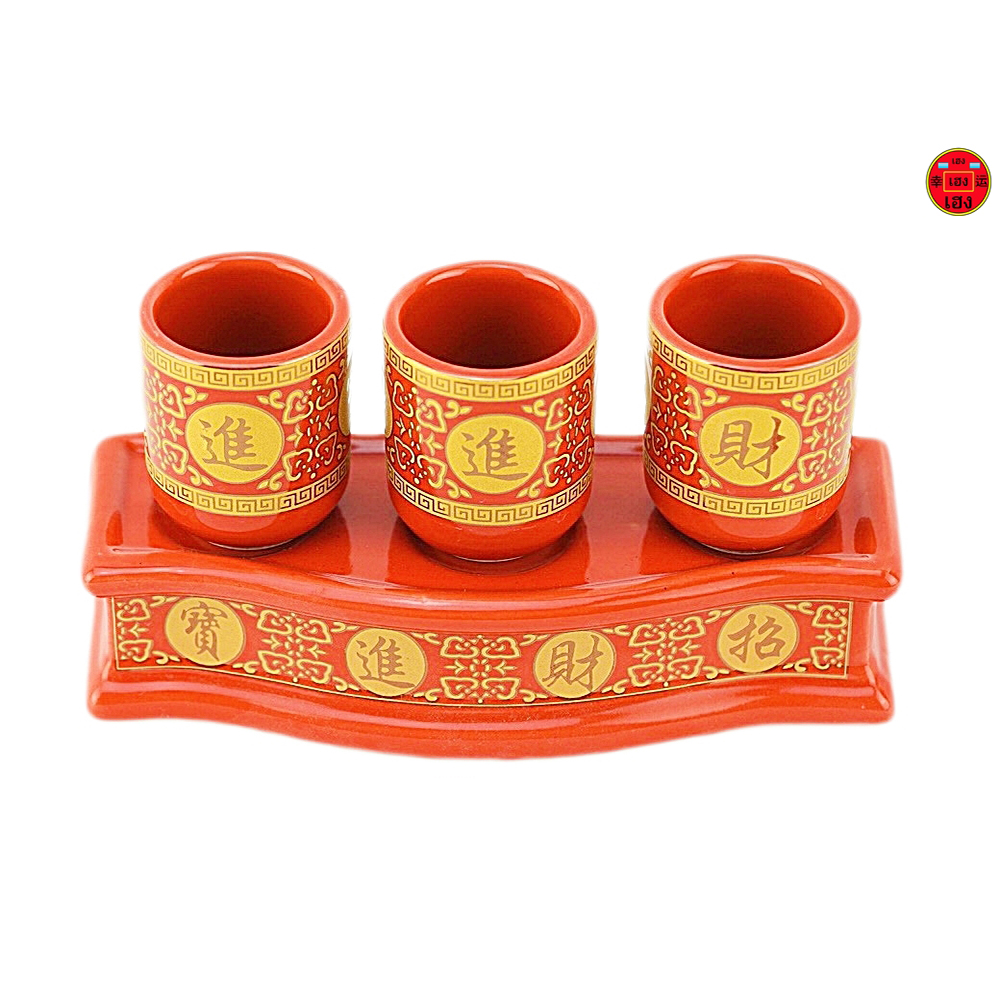 ถ้วยชา สีแดงเซรามิก พร้อมฐาน 3 ใบ ราคา 129 บาท*ส่งฟรี