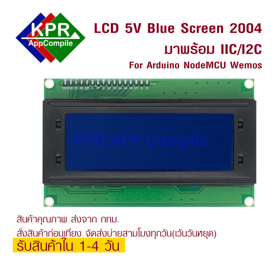 xd iic i2c 0.91" 128x32 blue oled lcd display module 3.3v 5v for arduino 