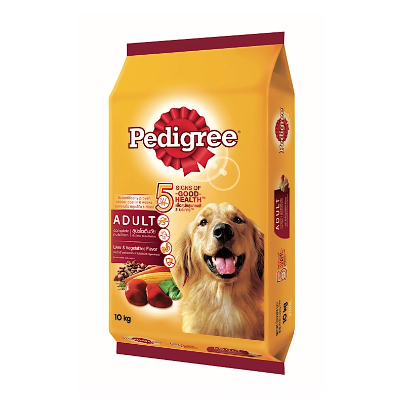 โปรค่าส่งฟรี!เก็บคูปอง เพดดิกรี อาหารสุนัขโต รสตับและผัก 10 กิโลกรัม PEDIGREE DOGFOOD LIVER+VEG10 KG*1 อาหารสุนัขส่งฟรี อาหารหมาถูกๆ เก็บเงินปลายทาง ราคา 866 บาท*ส่งฟรี