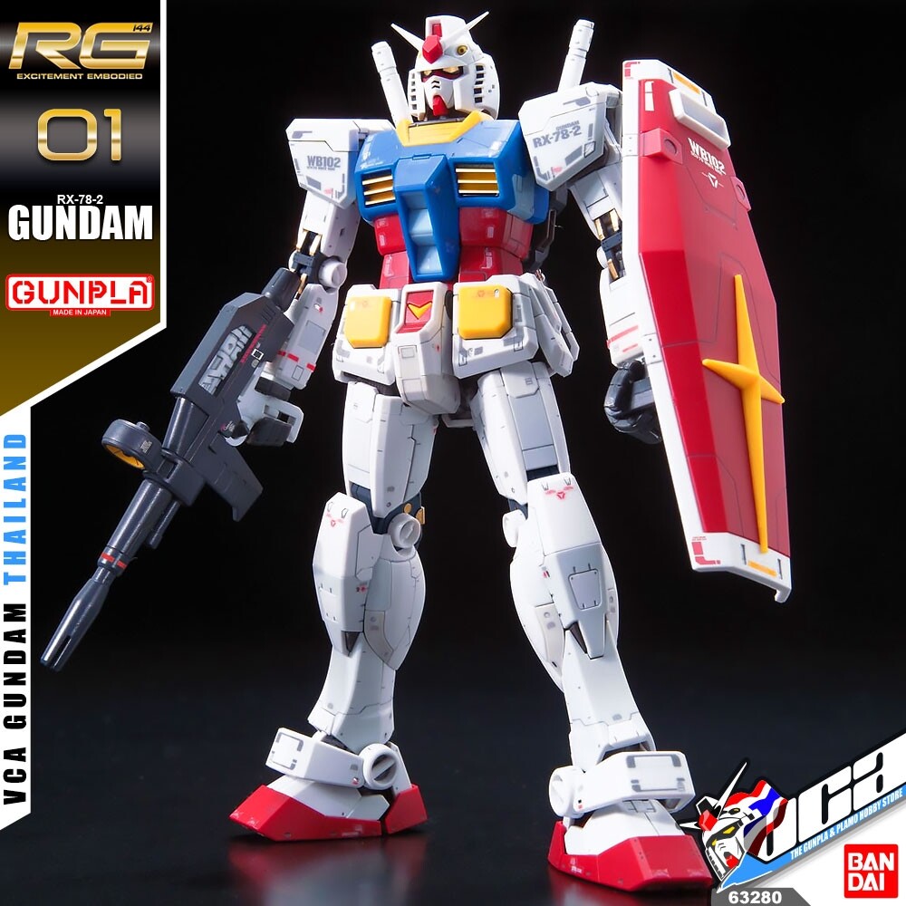 Bandai Real Grade RG RX-78-2 Gundam กันดั้ม