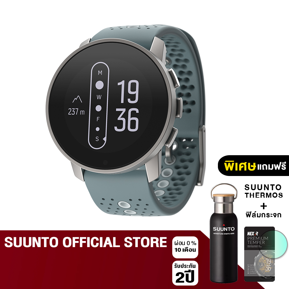 NEW SUUNTO 9 PEAK - Suunto Multi Sport & GPS Watch นาฬิกามัลติสปอร์ต จำหน่าย 4 สี - รับประกันศูนย์ไทย 2 ปี