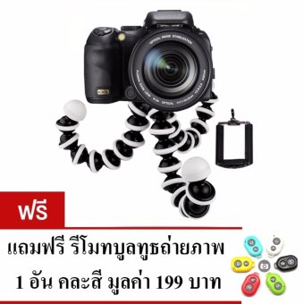 อยากขาย ขาตั้งกล้อง ขาตั้งมือถือ หนวดปลาหมึก 3 ขา (Octopus FlexibleLeg Mini) Size M (แถมฟรี รีโมทบูลทูธ คละสี 1 ชิ้น) อยากขาย ขาตั้งกล้อง ขาตั้งมือถือ หนวดปลาหมึก 3 ขา (Octopus FlexibleLeg Mini) Size M (แถมฟรี รีโมทบูลทูธ คละสี 1 ชิ้น)