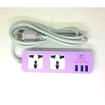 ปลั๊กไฟ 2 ช่อง 10A   USB 3.0 3 ช่อง สายยาว 1.8 เมตร (สีม่วง)
