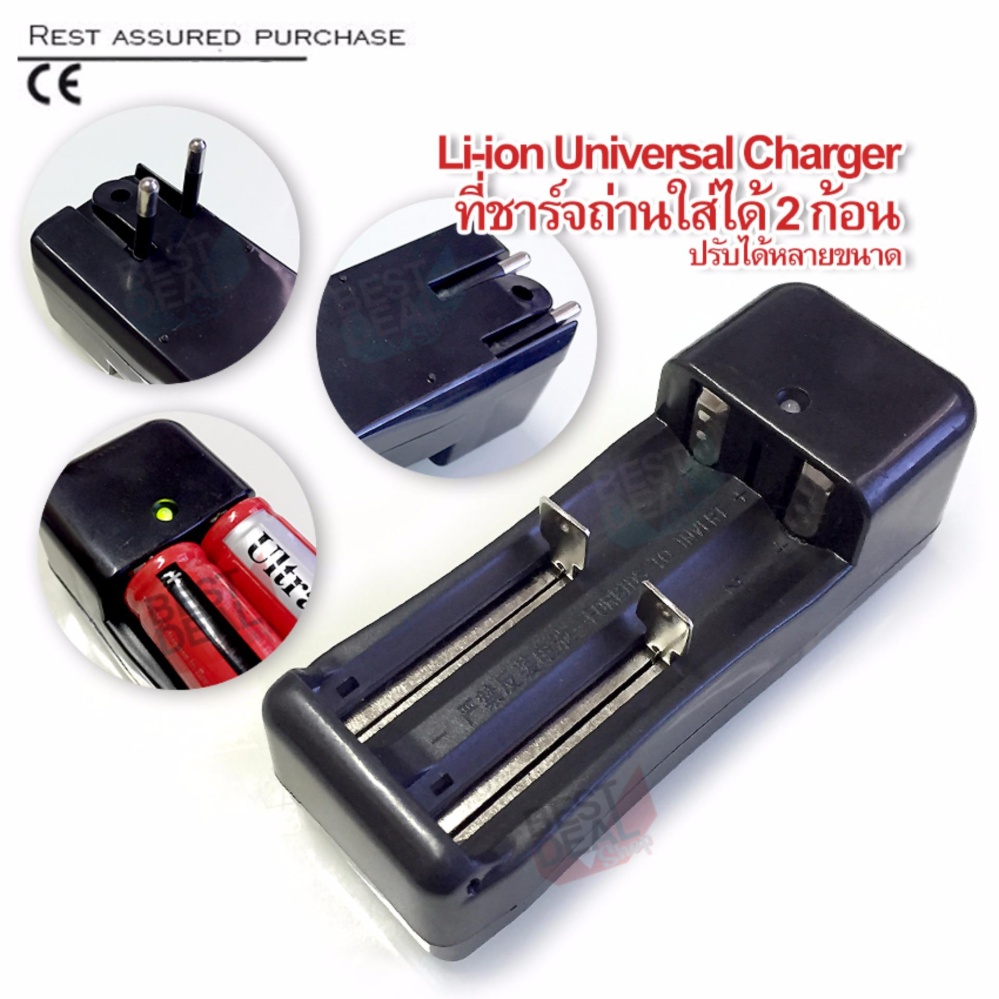 2-Slot 18650 / 18500 / 14500 / 14505 / 16340 / 100V-220V 3.7VLi-ion Universal Charger for Rechargeable Li-ion Battery รุ่น BC-2ที่ชาร์จถ่าน ที่ชาร์จแบตเตอรี่ อเนกประสงค์ อุปกรณ์ชาร์จรองรับหลายขนาด ขาปลั๊ก พักเก็บได้ สีดำ 2-Slot 18650 / 18500 / 14500 / 14505 / 16340 / 100V-220V 3.7VLi-ion Universal Charger for Rechargeable Li-ion Battery รุ่น BC-2ที่ชาร์จถ่าน ที่ชาร์จแบตเตอรี่ อเนกประสงค์ อุปกรณ์ชาร์จรองรับหลายขนาด ขาปลั๊ก พักเก็บได้ สีดำ