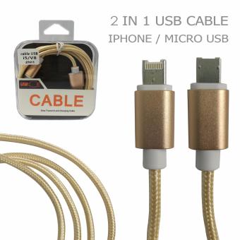 อยากขาย สายชาร์จ 2in1 หัวเดียวชาร์จได้ทั้ง iPhone และ Micro USBไม่ต้องใช้ที่แปลง สีทอง ต้องการขายด่วน สายชาร์จ 2in1 หัวเดียวชาร์จได้ทั้ง iPhone และ Micro USBไม่ต้องใช้ที่แปลง สีทอง