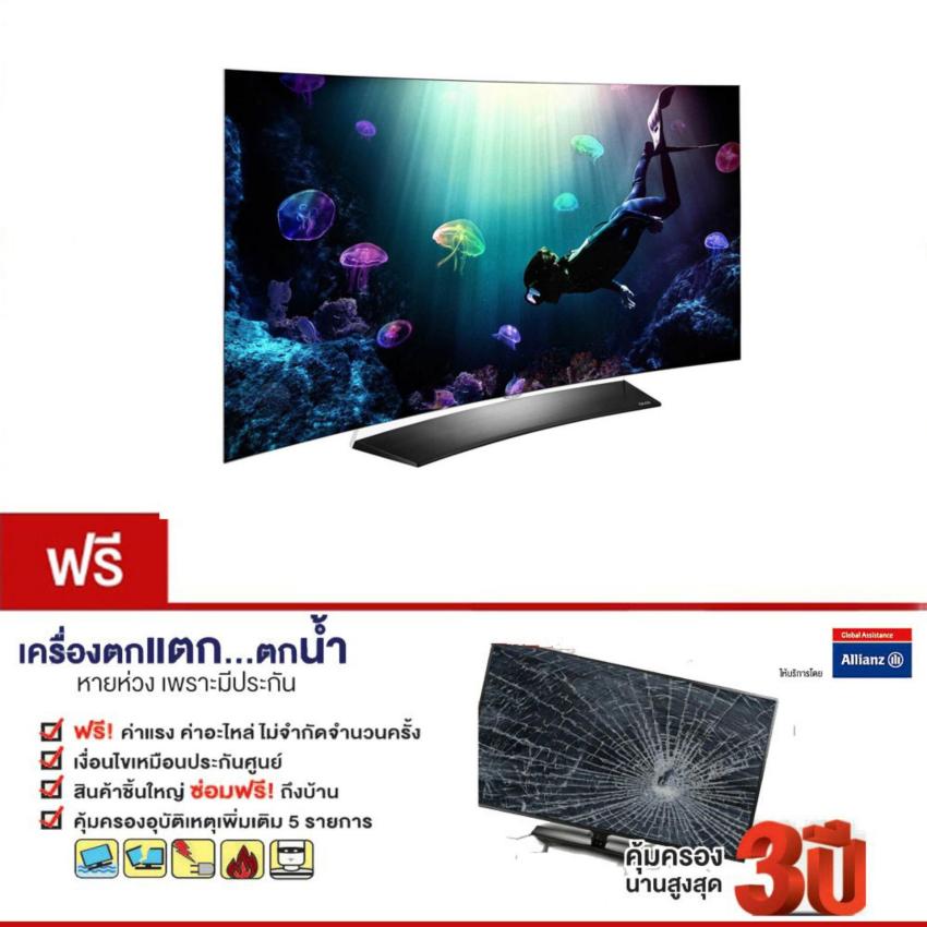 65C6T+ประกันพิเศษจาก Allianz คุ้มครอง 3 ปี