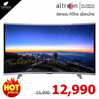 altron CURVED LED TV LTV-4901