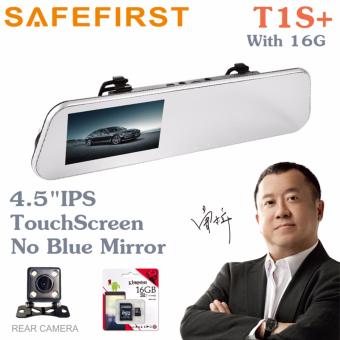 กล้องติดรถยนต์ Anytek Touchscreen รุ่น T1SPlus (T1S+) กล้องหน้าFullHD 4.5" IPS +กล้องหลัง+กระจกตัดแสง(สีปกติไม่ฟ้า)+เมม16G กล้องติดรถยนต์ Anytek Touchscreen รุ่น T1SPlus (T1S+) กล้องหน้าFullHD 4.5" IPS +กล้องหลัง+กระจกตัดแสง(สีปกติไม่ฟ้า)+เมม16G