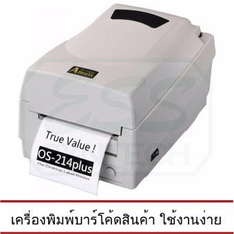 เครื่องพิมพ์ฉลากบาร์โค๊ด ยี่ห้อ ARGOX รุ่น OS-214 plus มีคนสอนการใช้งาน (รับประกัน 18 เดือน) เครื่องพิมพ์ฉลากบาร์โค๊ด ยี่ห้อ ARGOX รุ่น OS-214 plus มีคนสอนการใช้งาน (รับประกัน 18 เดือน)
