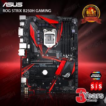 Asus ROG STRIX B250H GAMING Mainboard