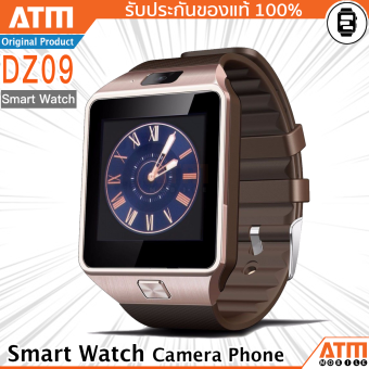 ATM Smart Watch Phone รุ่น DZ09 (สีทอง) กล้องนาฬิกาบูลทูธ ใส่ซิมได้Bluetooth Smart Watch SIM Card Camera