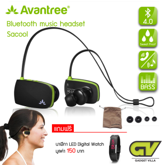 Avantree Bluetooth Stereo Headset หูฟังบลูทูธ 40 พร้อมไมโครโฟน ตัดเสียงรบกวนรอบข้าง ปรับเสียง เปลี่ยนเพลงได้ เบสหนัก ป้องกันเหงื่อและละอองน้ำ เชื่อมต่อได้ 2 อุปกรณ์พร้อมกัน รุ่น Sacool สีดำเขียว  แถมฟรี นาฬิกา LED Digital Watch มูลค่า 150-