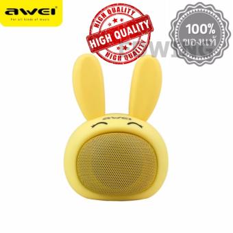 Awei ลำโพงบลูทูธ Y700 Mini Portable Bluetooth Speaker AUX RabbitLovely