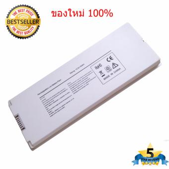 แบตเตอรี่ Battery Macbook 13 Macbook 13 PRO A1181 A1185 MC374 MB403 แบตเตอรี่ Battery Macbook 13 Macbook 13 PRO A1181 A1185 MC374 MB403