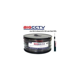 สายนำสัญญาณกล้องวงจรปิด BIG CCTV มีสายไฟเลี้ยงชีลด์ 95% 75 Ohms with AC cctv rg6 coaxial cabie 3 GHz สีดำ