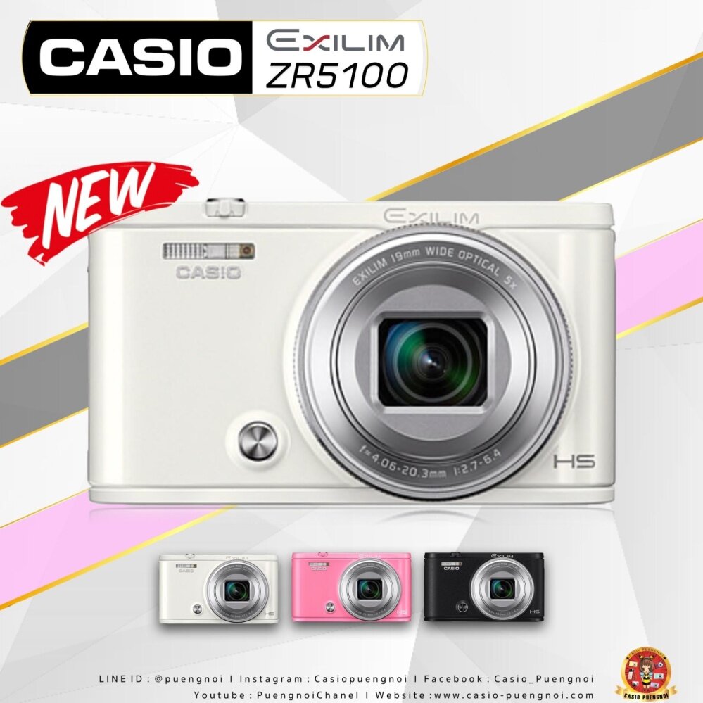 Casio Exilim ZR5100 Casio Exilim ZR5100