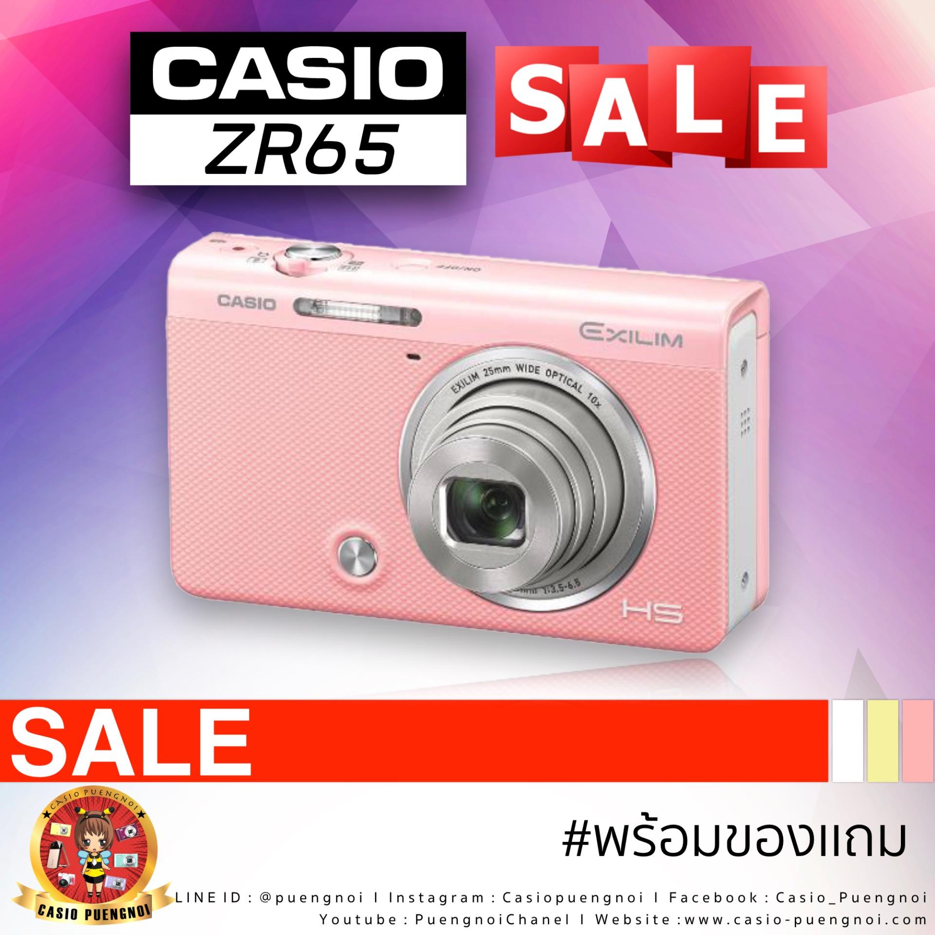 Casio Exilim ZR65 Casio Exilim ZR65
