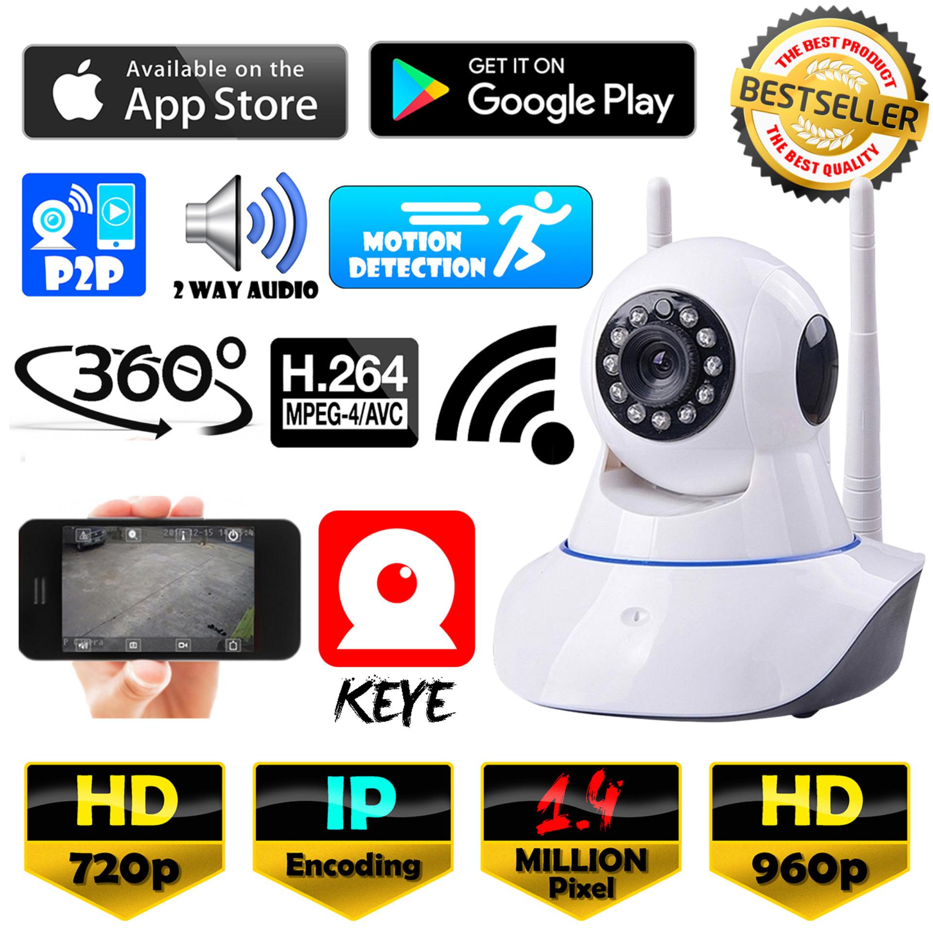CCTV กล้องวงจรปิดแบบ IP HD / 960p 1.4 MP ล้านพิกเซล New 2017 Model กล้อง IP 720p / 960p + ฟรีอะแดปเตอร์ CCTV กล้องวงจรปิดแบบ IP HD / 960p 1.4 MP ล้านพิกเซล New 2017 Model กล้อง IP 720p / 960p + ฟรีอะแดปเตอร์