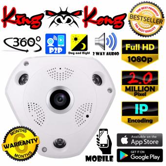 CCTV VR CAM กล้องวงจรปิด IP Full HD 1080p 2.0 MP ล้านพิกเซล IPกล้อง 1080p เลนส์ 360° + ฟรีอะแดปเตอร์ CCTV VR CAM กล้องวงจรปิด IP Full HD 1080p 2.0 MP ล้านพิกเซล IPกล้อง 1080p เลนส์ 360° + ฟรีอะแดปเตอร์