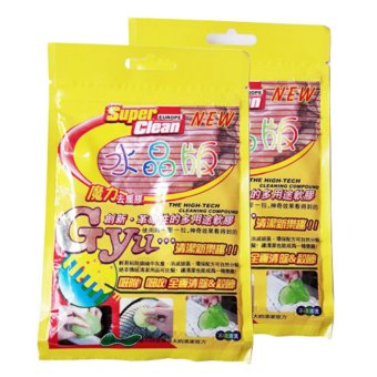 ประเทศไทย Clean Super Clean แผ่นเจลทำความสะอาด อเนกประสงค์ สีเหลือง 2 ชิ้น