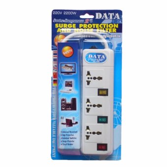 DATA รางปลั๊กไฟ ปลั๊กพ่วง รางปลั๊กนิรภัย รุ่น WL-63 3 เมตร