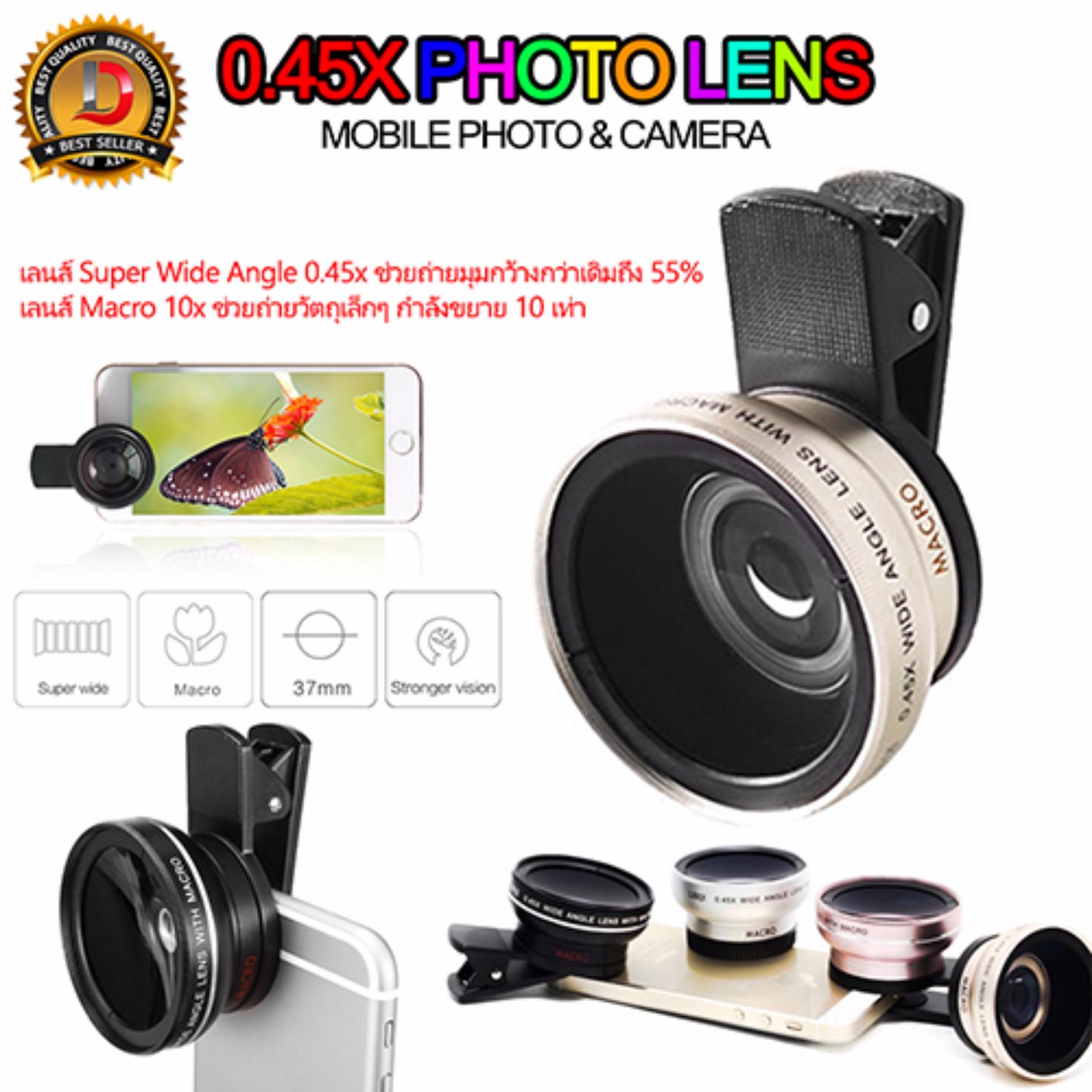 DT เลนส์ครอบกล้องมือถือ super Wide & Macro สำหรับถ่ายภาพ Selfy0.45X DT เลนส์ครอบกล้องมือถือ super Wide & Macro สำหรับถ่ายภาพ Selfy0.45X