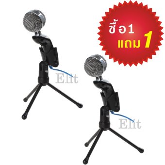 Elit ไมโครโฟน ไมค์อัดเสียง SF-922B Condenser Microphone Mic Studio Audio Sound Recording พร้อมขาตั้ง แถมฟรี 1 ชุด