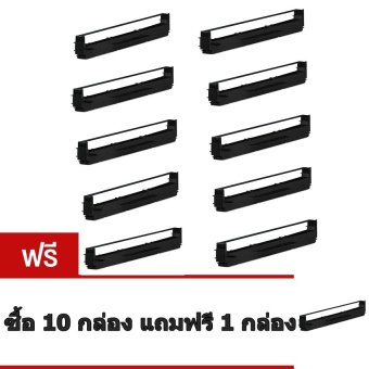 EPSON ผ้าหมึก LQ 590 เทียบเท่าทั้งตลับ -10กล่อง แถมฟรี1 กล่อง EPSON ผ้าหมึก LQ 590 เทียบเท่าทั้งตลับ -10กล่อง แถมฟรี1 กล่อง