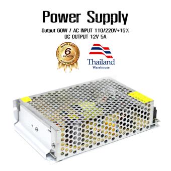 ประเทศไทย evotech กล่องรวมไฟ CCTV (แบบรังผึ้ง) 7 ช่อง 12V 5A 60 Watt สำหรับกล้องวงจรปิด และไฟ LED ไม่ต้องใช้ อแดปเตอร์ Power Supply
