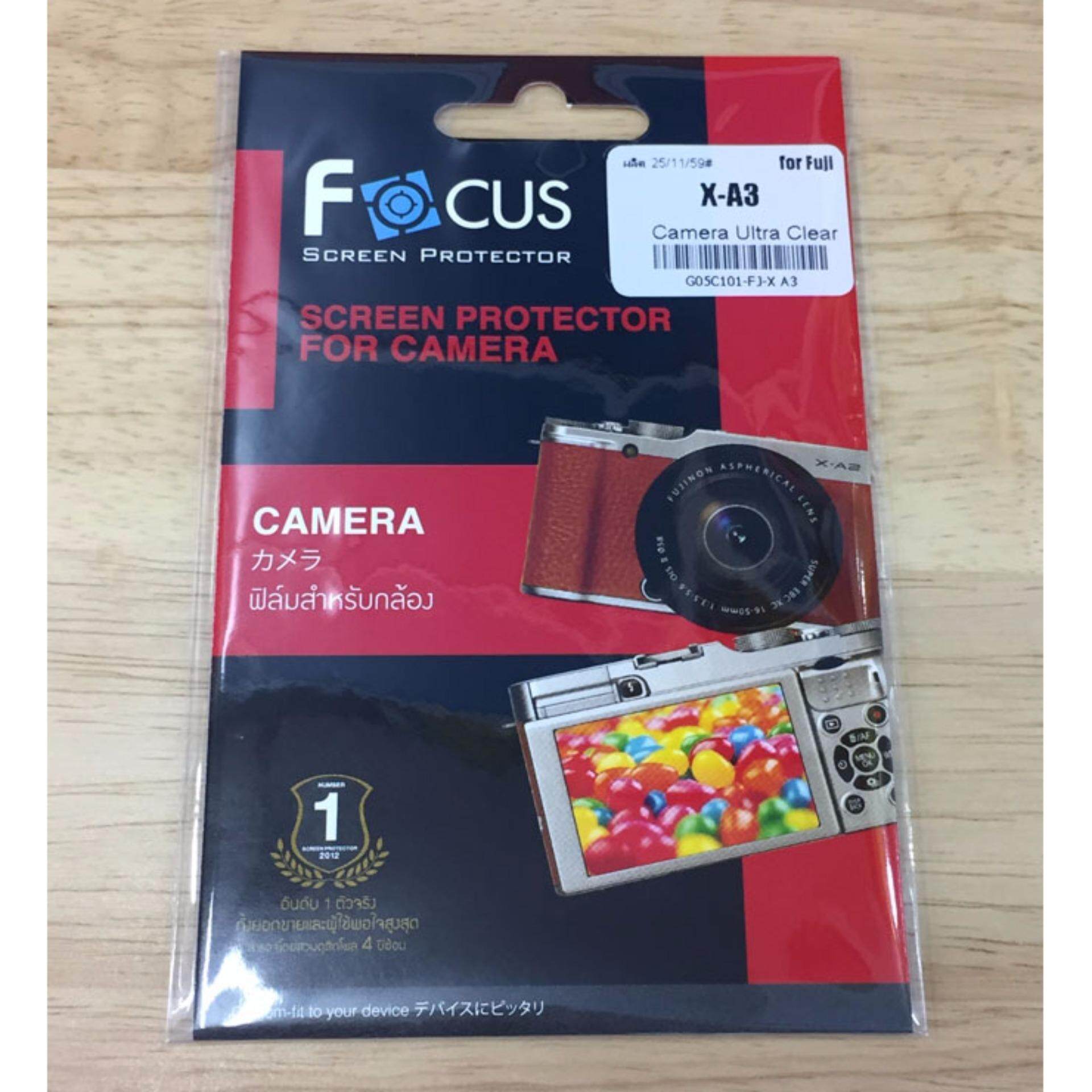 Focus ฟิล์มกันรอยหน้าจอแบบใส รุ่น Fuji X-A3 Focus ฟิล์มกันรอยหน้าจอแบบใส รุ่น Fuji X-A3