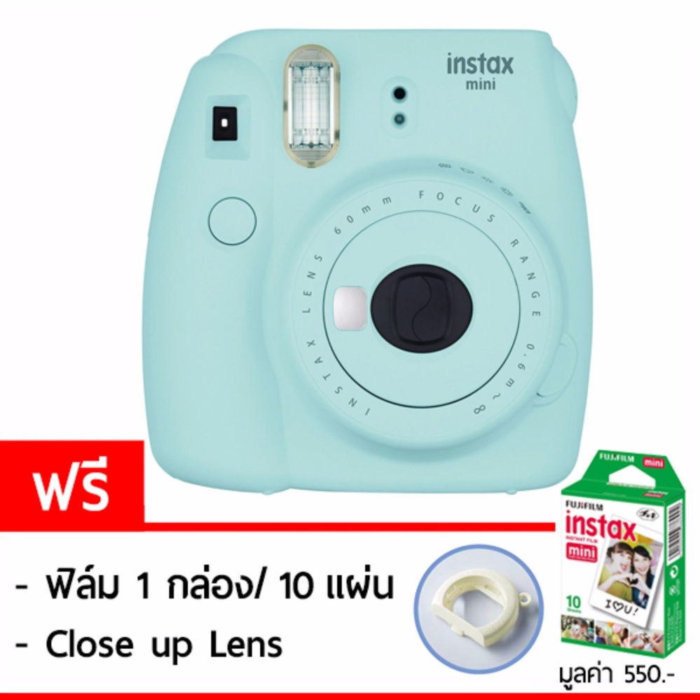 Fujifilm กล้องอินสแตนท์ รุ่น Instax mini 9 ฟรี ฟิล์ม Instax MiniPack 10 Fujifilm กล้องอินสแตนท์ รุ่น Instax mini 9 ฟรี ฟิล์ม Instax MiniPack 10