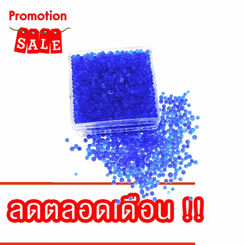G2G สารดูดความชื้นชนิด ซิลิก้าเจล (Silica Gel) จำนวน 1 ชิ้น G2G สารดูดความชื้นชนิด ซิลิก้าเจล (Silica Gel) จำนวน 1 ชิ้น