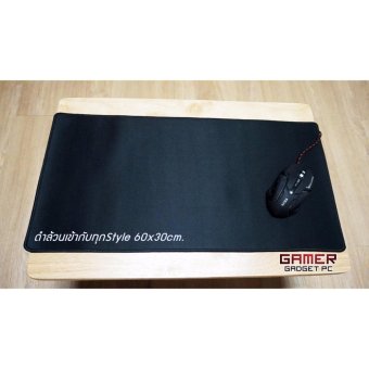 ราคา แผ่นรองเมาส์ Gaming Mousepad เย็บขอบ E-sport สีดำล้วน ขนาดพอดีโต๊ะคอม 60x30cm.
