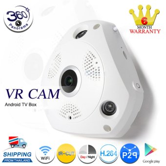 GIGABIT กล้องวงจรปิด VR Camera IP Camera 360 องศา / กล้อง  1.3 MP / บันทึกเสียง / เลนส์ตาปลาถ่ายภาพ 360 องศา /Panorama 360 / พาโนลามา 360 องศา/ ถ่ายภาพกลางวันและกลางคืน / Day Night Vision / IR Distance / WIFI / P2P / infrared / Weather-resistant