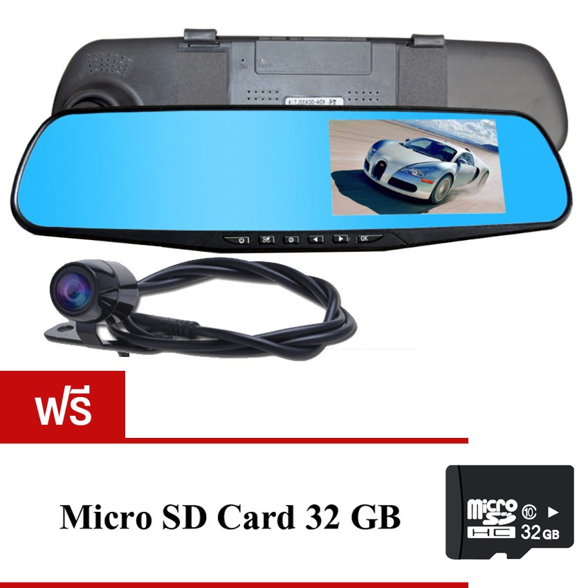 GOOD IT Black Box DVRกล้องติดรถยนต์แบบกระจกมองหลังพร้อมกล้องติดท้ายรถ FHD1080P(สีดำ)ฟรีMicro SD CARD 32G GOOD IT Black Box DVRกล้องติดรถยนต์แบบกระจกมองหลังพร้อมกล้องติดท้ายรถ FHD1080P(สีดำ)ฟรีMicro SD CARD 32G