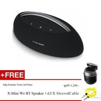 Harman Kardon Go + play mini Black ฟรี X-mini We BT Speaker +AUXSleevedCable รวมมูลค่า 1290 บาท