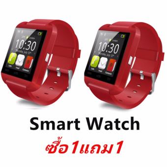 Hello IT นาฬิกาโทรศัพท์ Smart Watch รุ่น U8 Phone Watchใช้ได้กับสมาร์ทโฟนทุกรุ่น ซื้อ1แถม1