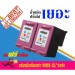 ประเทศไทย HP OfficeJet J4580/4500 AIO For ink Cartridge 901CO-XL Pritop แพ็ค2ตลับ
