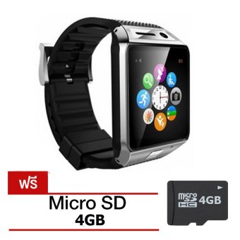 I-SMART Smart Watch Phone SimCard Call Sport and Healty ฟรีเมมโมรี่การ์ด 4GB (สีเงิน)