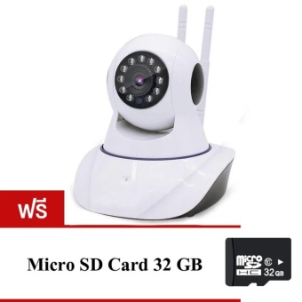 IP Camera P2P V380 Cam IP Camera Full HD กล้องวงจรปิดไร้สาย version 2 สองเสาอากาศ(white) แถมฟรี kingstonMicro SD Card 32GB