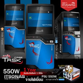 ซื้อ/ขาย ITSONAS Computer case Task (Black-Blue)