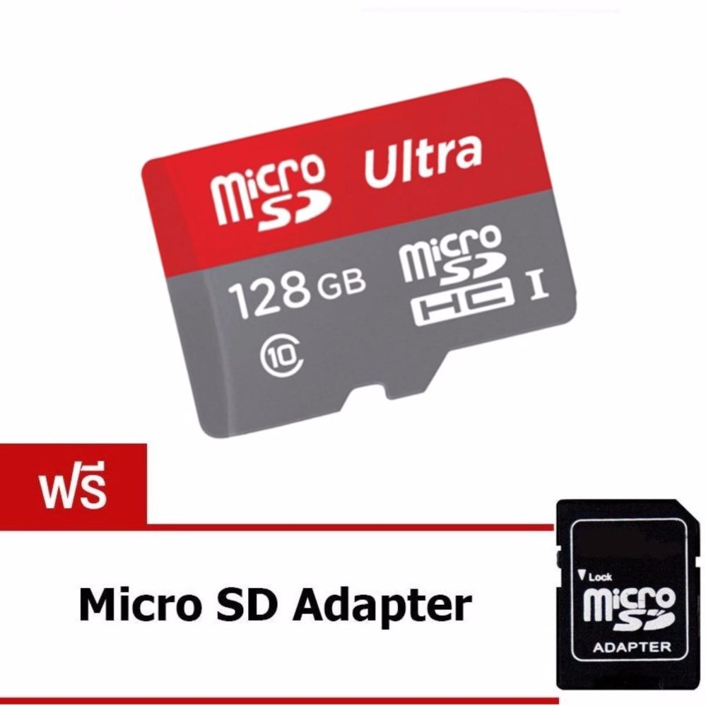 JJ Memory card 128GB Micro SD Card Class 10 Fast SpeedแถมฟรีMicroSD Adapter JJ Memory card 128GB Micro SD Card Class 10 Fast SpeedแถมฟรีMicroSD Adapter