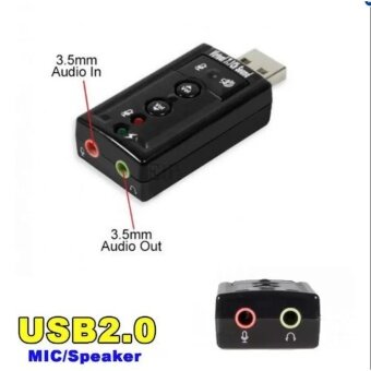 ราคา JJ USB Sound Adapter External USB 2.0 Virtual 7.1 Channel- Black